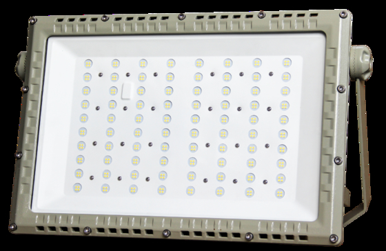 250W ATEX Flameproof LED Street Light | Long Lifespan IECEx Certified Lighting for Hazardous Industries