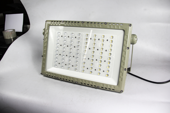 250W ATEX Flameproof LED Street Light | Long Lifespan IECEx Certified Lighting for Hazardous Industries