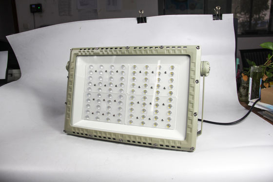 مصباح شارع LED مقاوم للانفجار بقدرة 250 واط معتمد من ATEX/IECEx | إضاءة خارجية للمناطق الخطرة