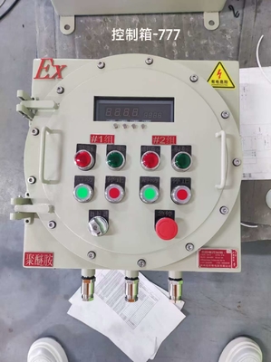 EX Mark II 2 G Ex Db Eb IIC T6 Gb /II 2 D Ex Tb IIIC T80°C Db IP66 Box Panel Explosion Proof for Hazardous Zone 1 2 21 22