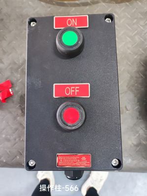 صندوق تحكم مضاد للانفجار مع مادة GRP و ABS مخصصة للبيئات الخطرة