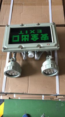 2 * 5w ضوء الطوارئ المزدوج على الجدار 220VAC 50Hz مع شهادة ATEX للمنطقة الخطرة