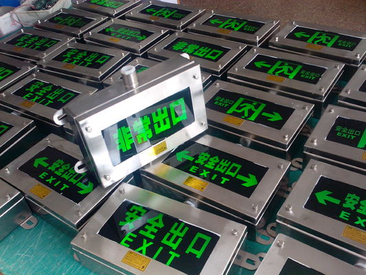 2 * 5w ضوء الطوارئ المزدوج على الجدار 220VAC 50Hz مع شهادة ATEX للمنطقة الخطرة