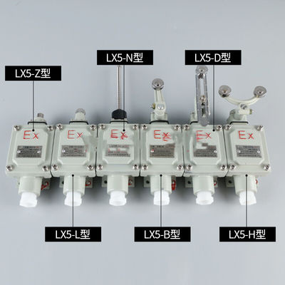 الخدمات المخصصة الغلاف الجوي آمن للإنفجارات الحنجرة المطاط / الفولاذ المقاوم للصدأ للبيئات الخطرة
