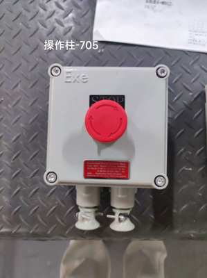 مصنوعة في الصين ATEX 220V / 380V BLK IP65 مفتاح العزل المقاوم للانفجار مناسب للتركيب على الجدار