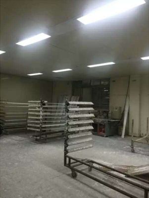 Explosion Proof Fluorescent Light Dependable and State-of-the-Art Lighting for Hazardous Environments