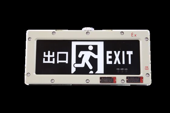 ضوء طوارئ مضاد للانفجار للمناطق الخطرة 3 واط قابل لإعادة الشحن 3.6 فولت 180 دقيقة وقت طوارئ نمط مخصص