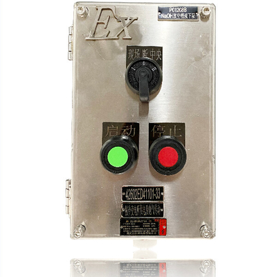 II 2G Ex Db IIC T6 Gb II 2D Ex Tb IIIC T80°C Db معدات مضادة للانفجار