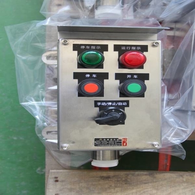 IP65 ≤225A الجهد لوحة تحكم مضادة للانفجار من سبيكة الألومنيوم للمناطق الخطرة في الهواء الطلق / الصناعي